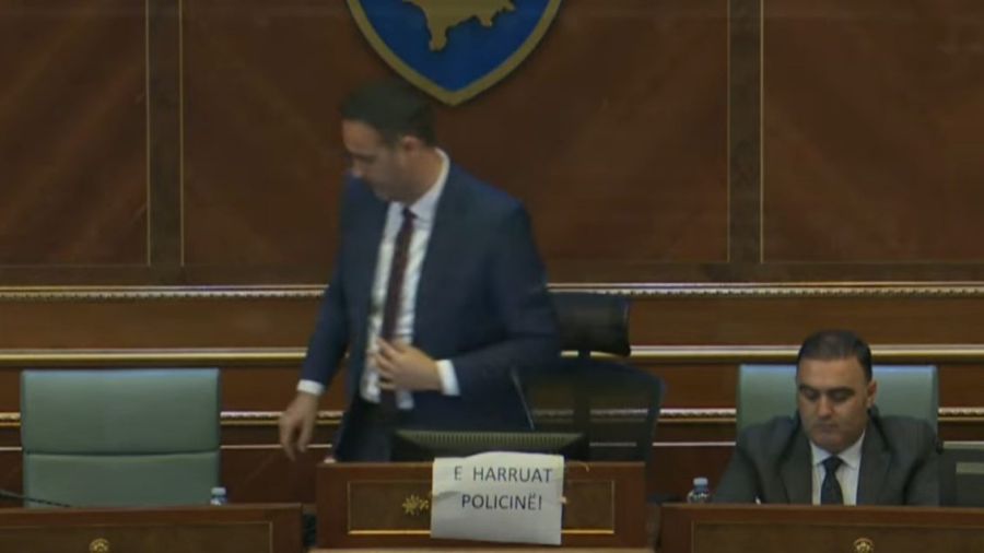 Oturumun Devam Edip Etmeyeceği Hala Belli Değil