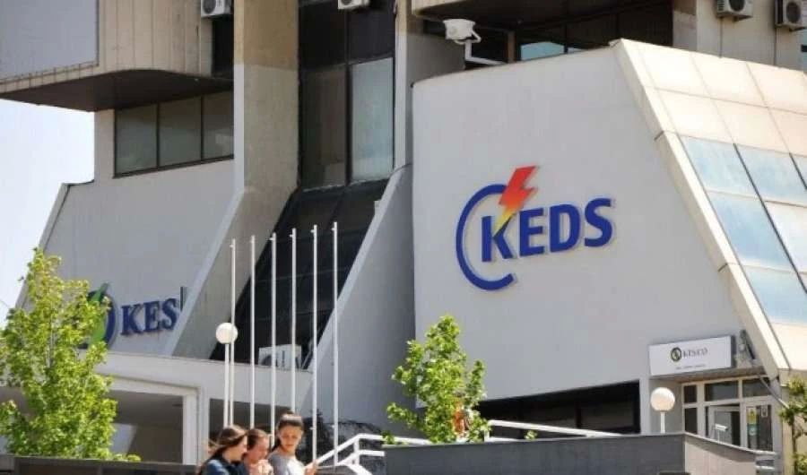 KEDS: Artan Elektrik Tüketimi Nedeniyle Şebekede Aşırı Yüklenme 