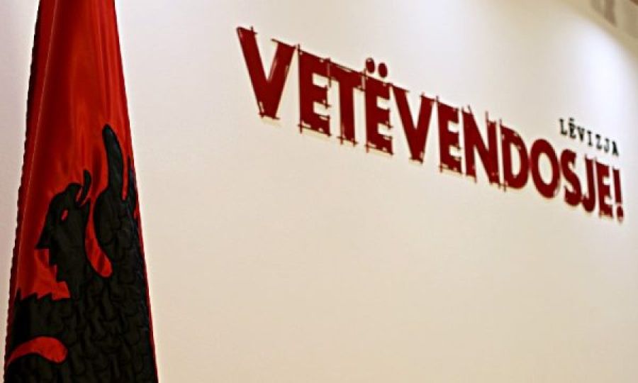 Vetëvendosje Hareketi: Vatandaşların Zaferini Koruyun