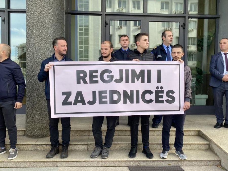 PSD'nin Meclis Önündeki Eylemi: ‘Zajednica Rejimi’