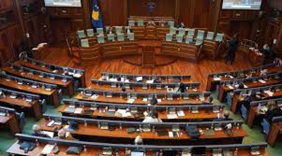 Bugün Toplanacak Meclis’in Gündeminde 2024 Yılı Bütçesi
