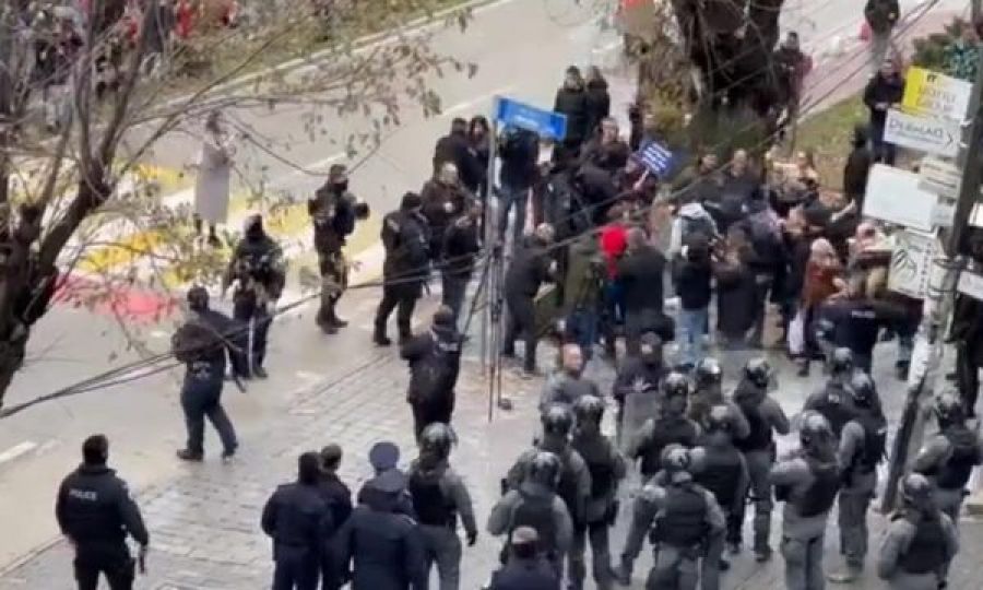 Polisten PSD Protestosuyla İlgili Açıklama