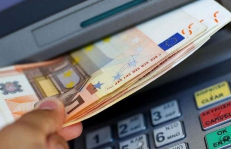 Ticari Bankalar Ocak-Ekim 2023 Döneminde Yüksek Kâr Elde Ettiler