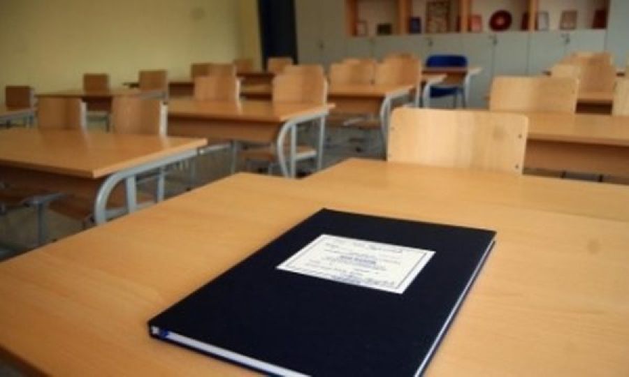 Kış Tatili 15 Ocak'ta Başlayacak