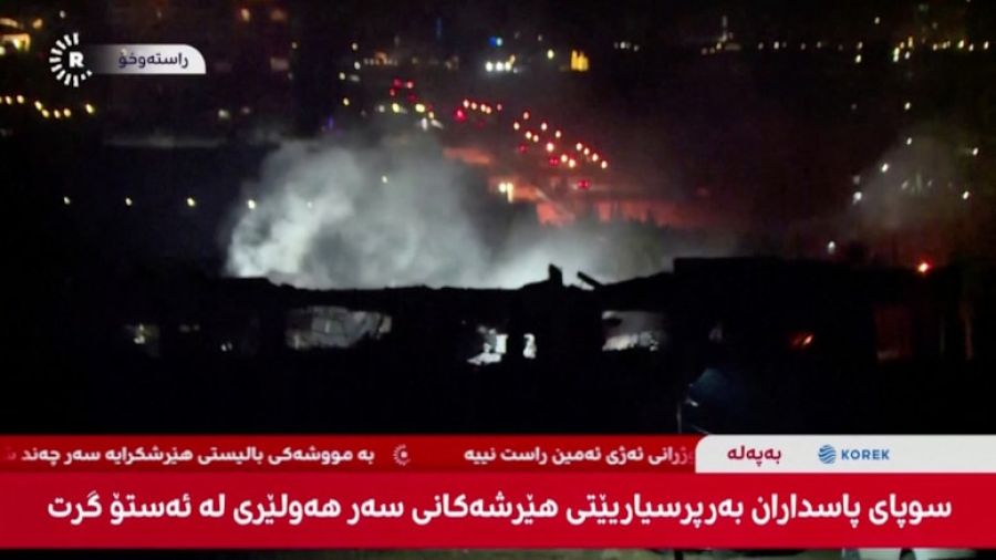 Orta Doğu'da tansiyon yeniden fırladı: İran, Irak'ta İsrail istihbaratını vurdu