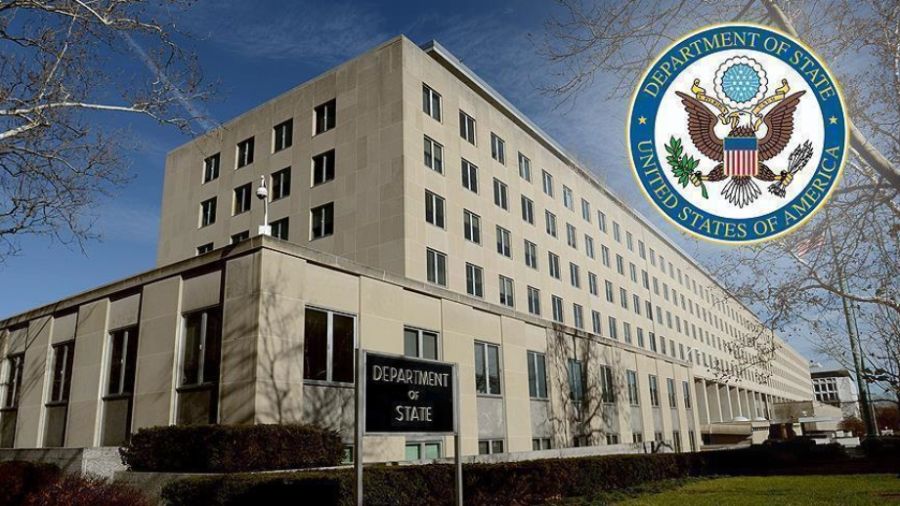 ABD Dışişleri Bakanlığı, Dinar’ın Yasaklanması Kararının Ertelenmesini İstedi