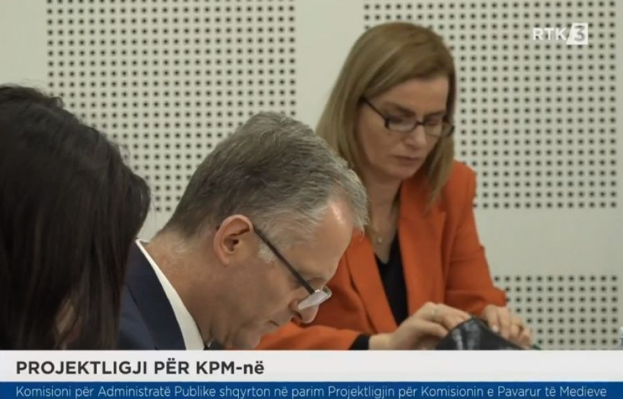 Bislimi: Medya Kanun Tasarısı Mevzuatımızı AB Mevzuatıyla Uyumlu Hale Getiriyor