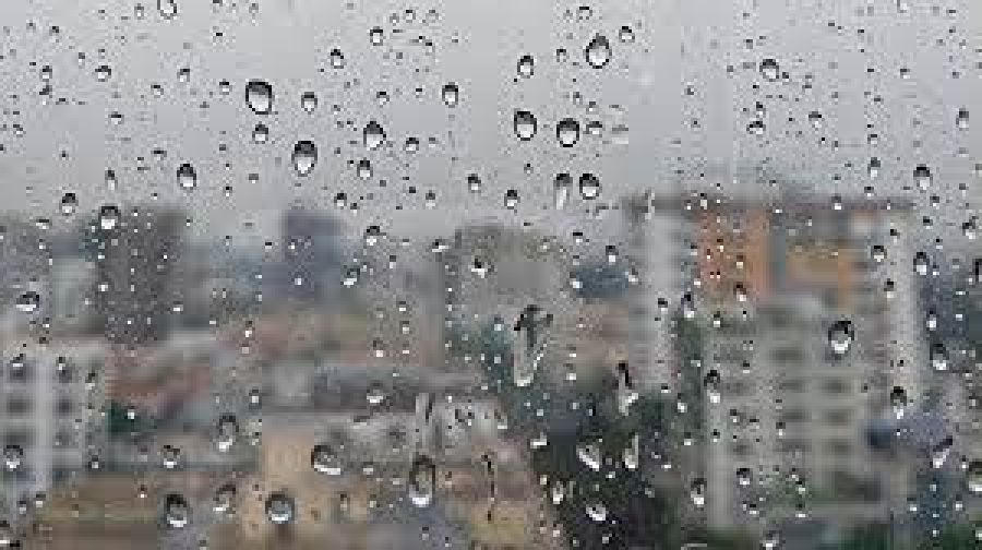 Bugün Bulutlu, Öğleden Sonra Yağmurlu