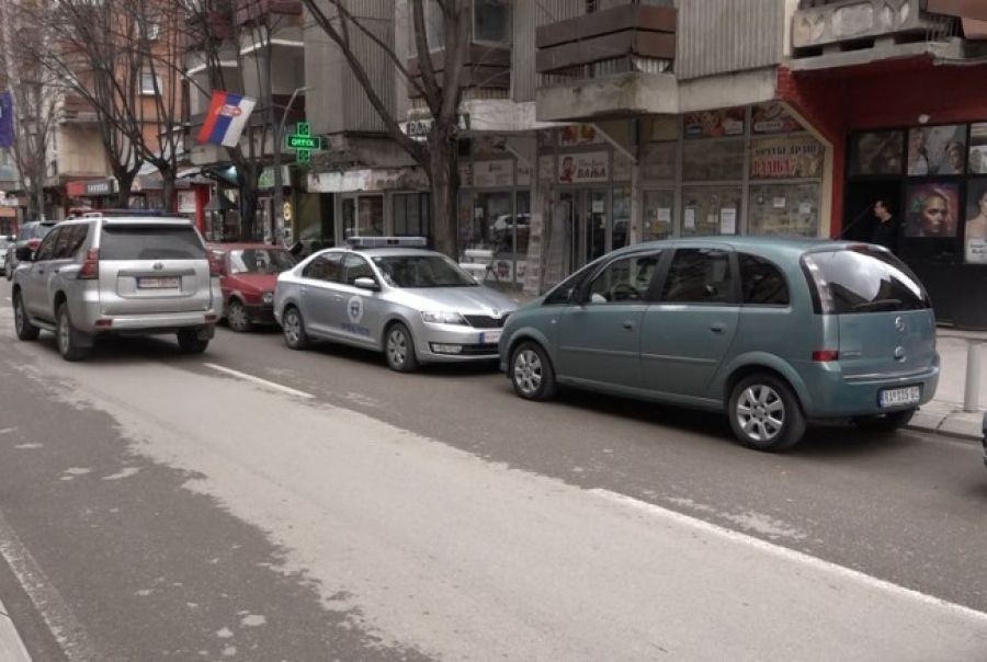 Kuzeyde Eczanelere Polis ve Gümrük Baskını