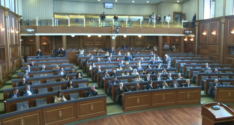 Tek Kaynaklı Sözleşmeler İçin Soruşturma Komisyonu’nu Oylama Yeter Sayısı Yok
