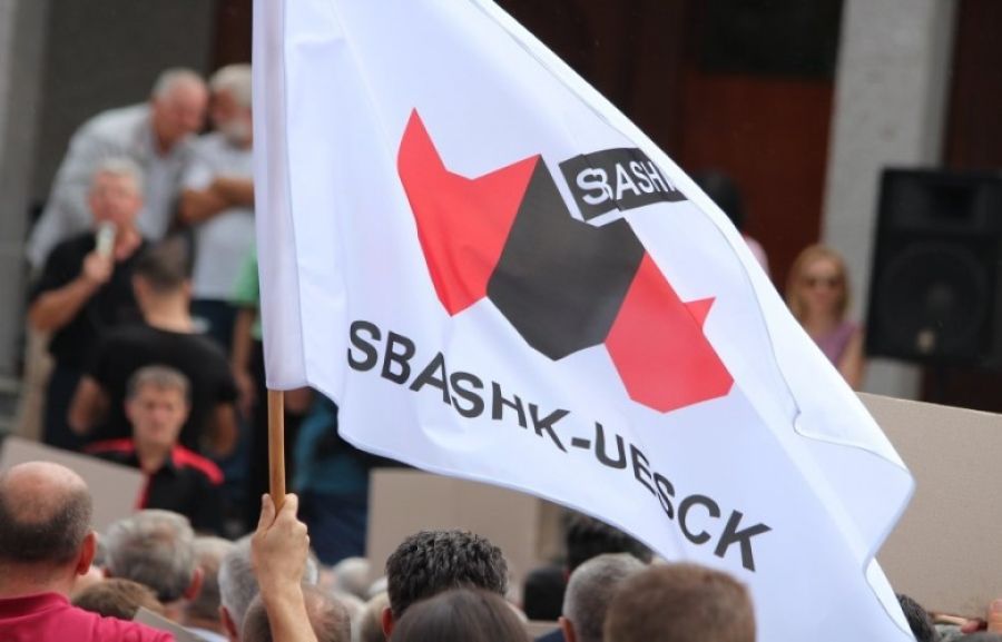 SBASHK Çarşamba Günü Protesto Düzenleyecek