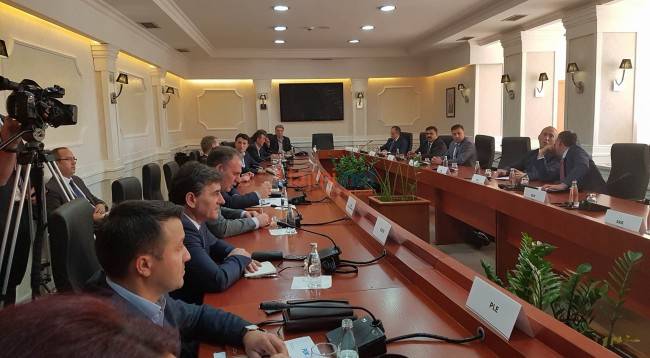 Siyasi Partiler Liderlerinin Toplantısı Başladı