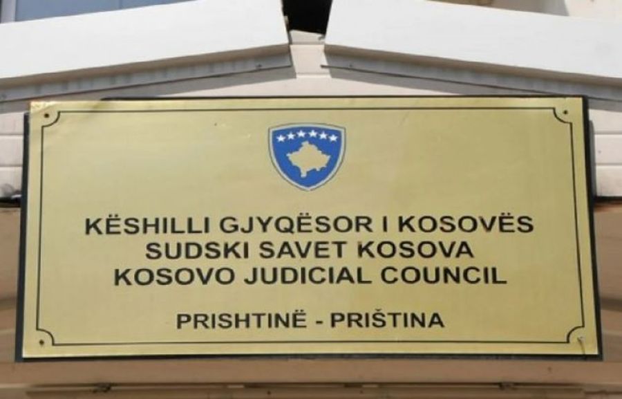 Yargı Konseyi, Sekiraqa Davasındaki Yargıcı Açığa Aldı