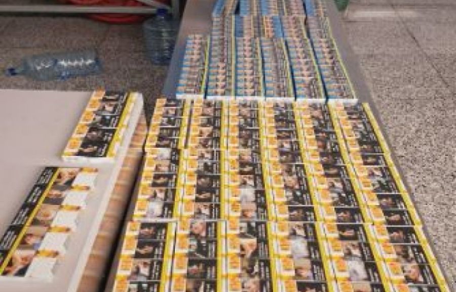 Priştine Havalimanı’nda Önemli Miktarda Sigara Ele Geçirildi