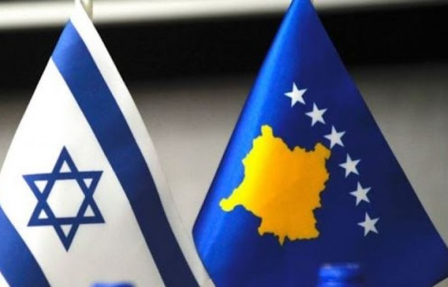 Kosova Vatandaşlarına İsrail’e Vizesiz Giriş Başladı