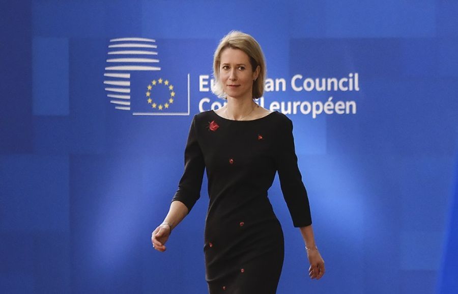 Kallas Bugün Kosova'da