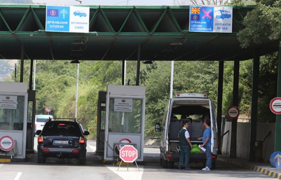 Kosova ve Kuzey Makedonya arasında İkinci Ortak Sınır Kapısı