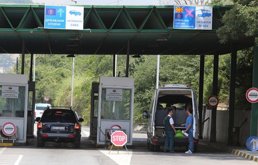 Kosova ile Kuzey Makedonya Arasında Yeni Sınır Kontrol Uygulaması 