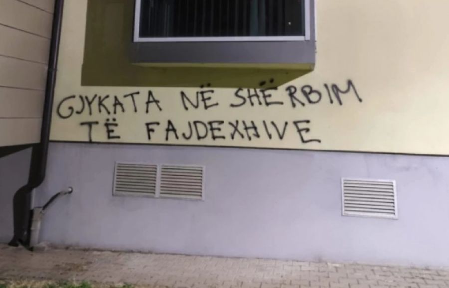 Üçlü Cinayetin Ardından Gilan’da Adalet Protestosu Düzenleniyor
