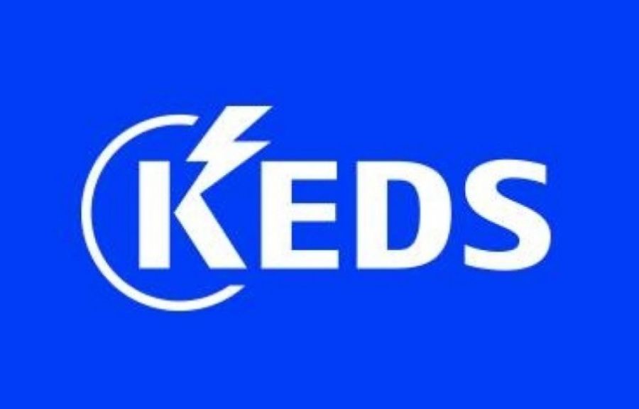 KEDS: Elektrik Tüketiminde Rekor Artış