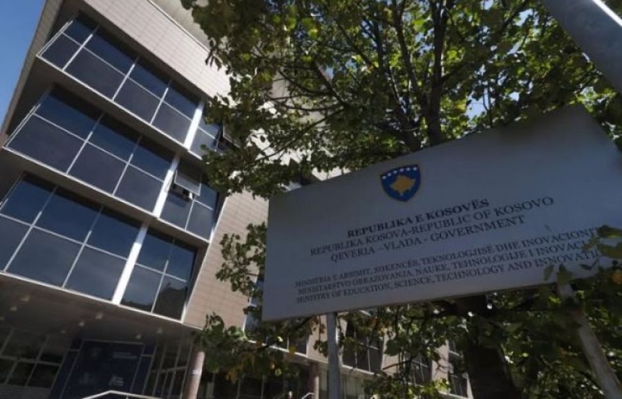 Eğitim Bakanlığı: Dava Hakkında Resmi Bildirim Almadık