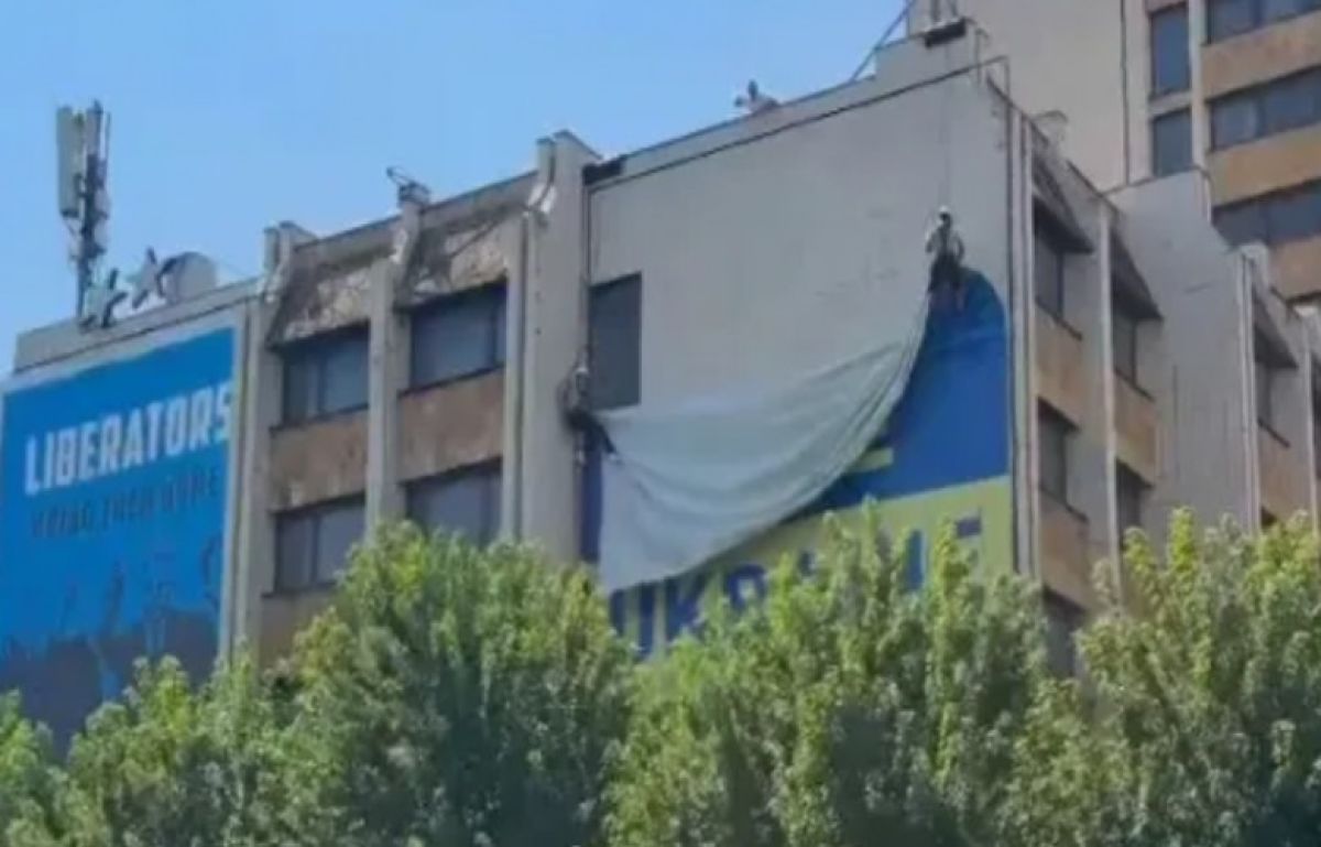 Kosova'da Ukrayna Bayrağının Kaldırılması Ukrayna Medyasında Gündem Oldu
