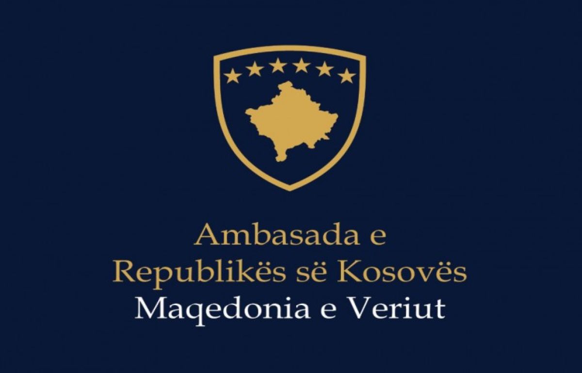 Kosova'nın Struga Başkonsolosluğu Kapatıldı