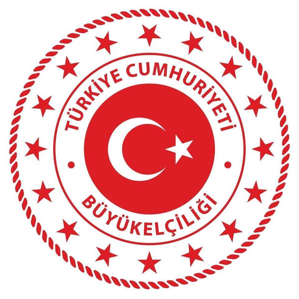 Kosova’dan Türkiye'ye Düzenlenecek Uçuş Hakkında Duyuru