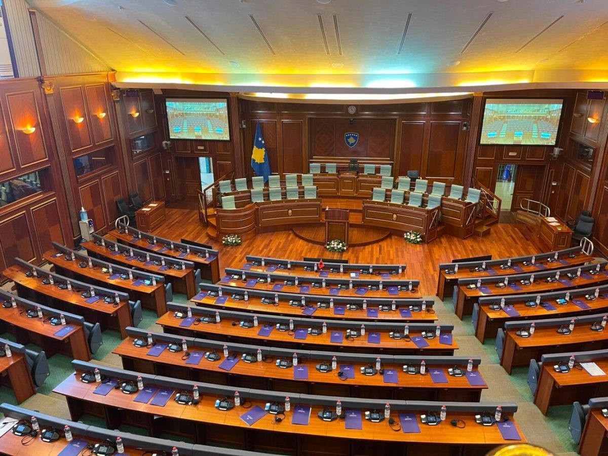 Yarım Saatten Fazla Geçmesine Rağmen Meclis Oturumu Hala Başlamadı