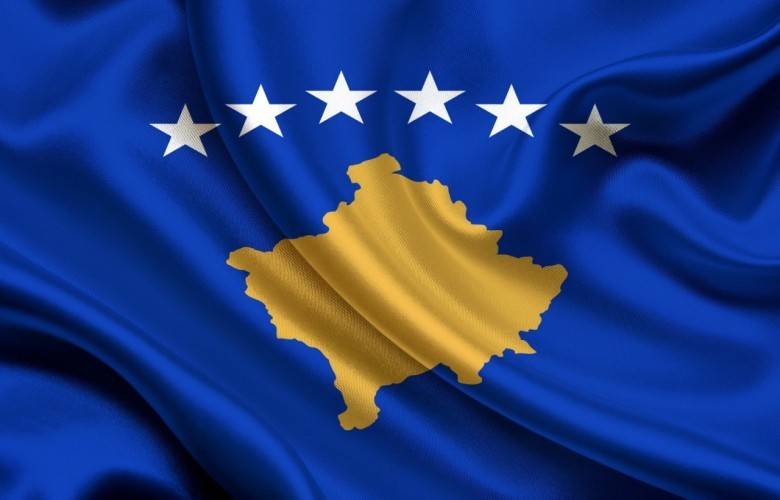 Kosova Resmen Daimi Tahkim Mahkemesi'nin Üyesi