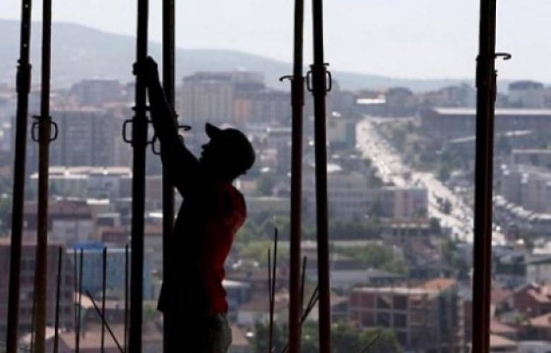 Bu Yılın İlk Üç Ayında Yabancı Yatırımlarda Düşüş