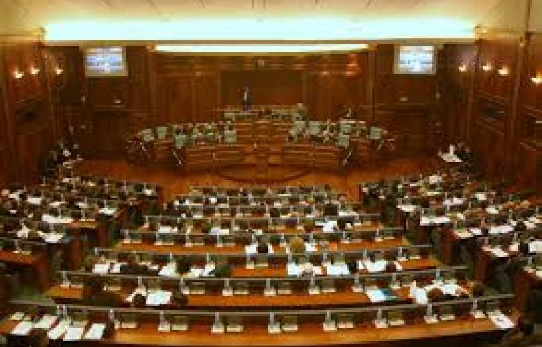 EULEX Yasa Tasarıları Gündeme Alındı
