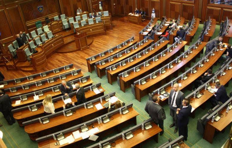 Meclis,  EULEX Hakkında Bugün Karar Alacak