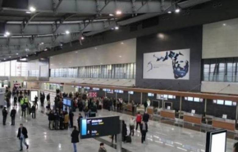 Kosova, Güvenlik Önlemlerini Artırdı