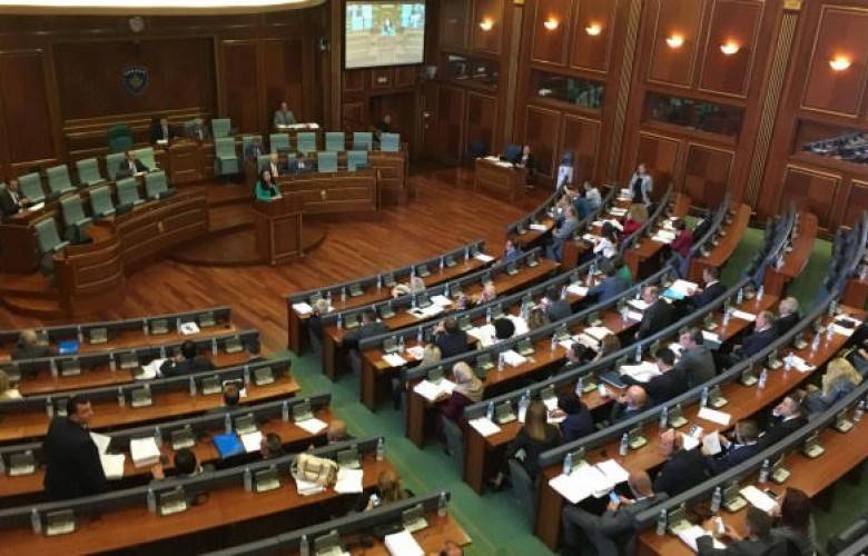 Yeni Milletvekilleri Yemin Etti