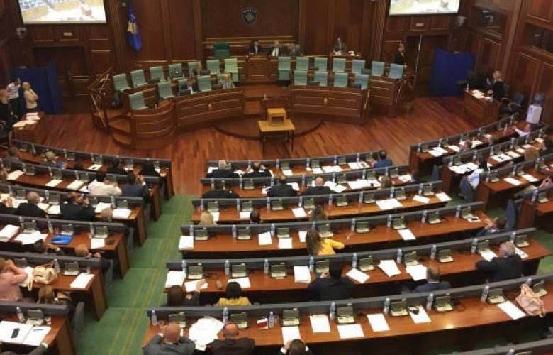 Oturum Kestirildi, Pazartesi Devam Edecek