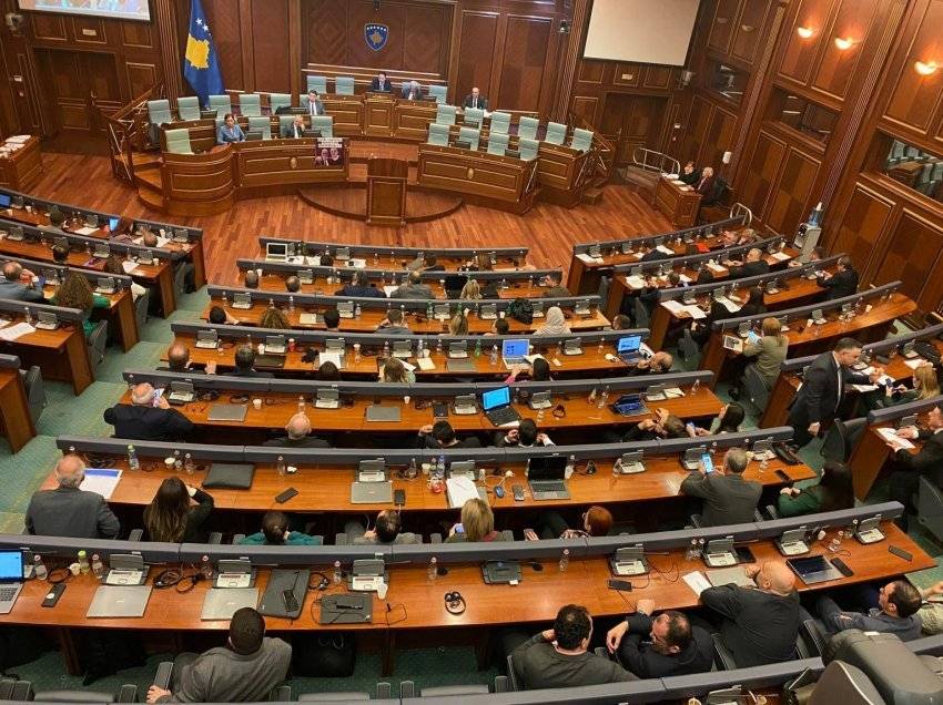 Muhalefetin 105 Euro Katsayı Değerine Tepkisi