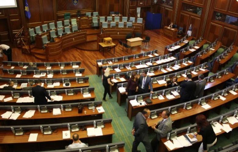 Kosova Meclisi 5 Eylül'ü Rahibe Tereza - Hayırseverlik Günü' İlan Etti