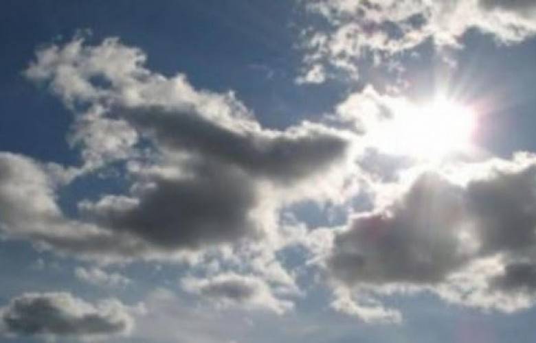 Önümüzdeki Beş Gün Hava Bulutlu