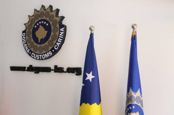 Kosova Gümrüğünün Gelir Toplamasında İlk Rekor