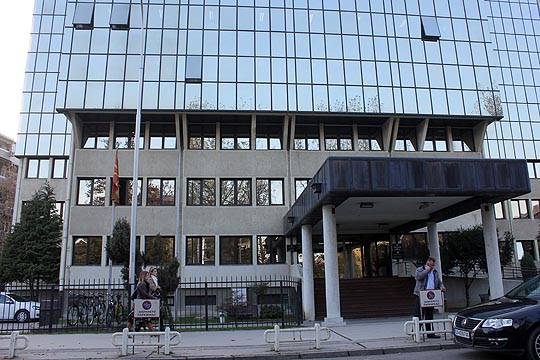 Ekonomik Kalkınma Bakanı Fadil İsmaili, Makedonya'da