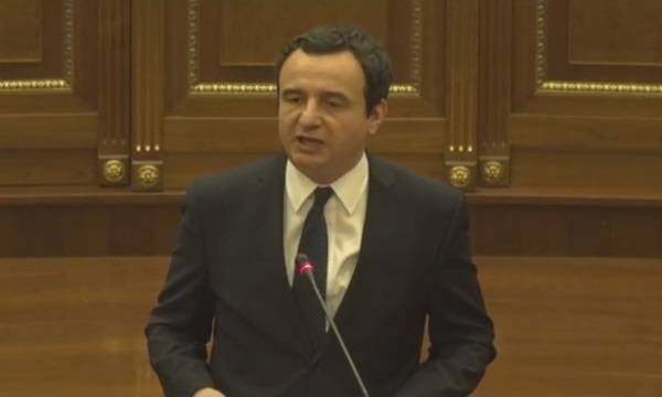 AKP’yi Kapatacağımız Sözü Yerine Getireceğiz