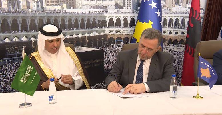 Kosova İslam Birliği, Suudi Arabistan’dan 25 Ton Hurma Alacak
