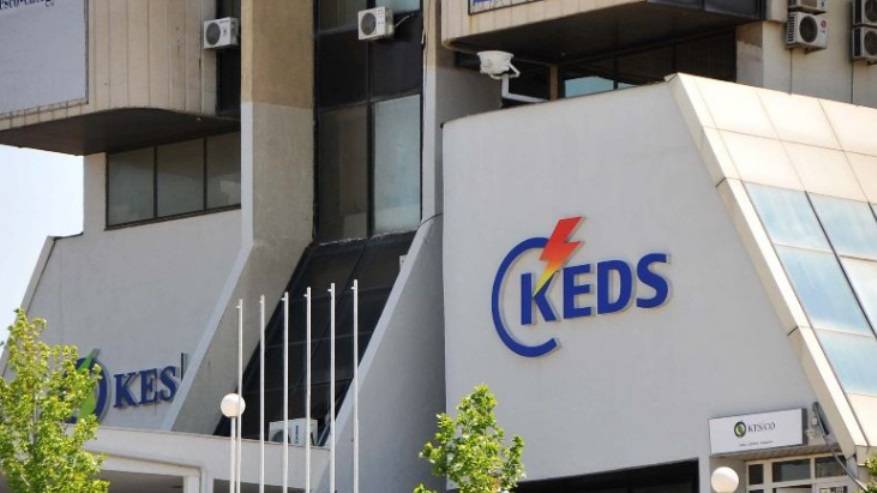 Elektrik Tedariği Düzeldi, Bugünden Kısıtlamalar Olmayacak