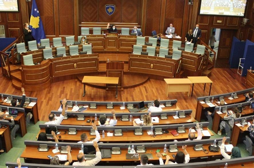 Kosova Meclisi Geçen Yıl 8 Milyon Euro Harcadı