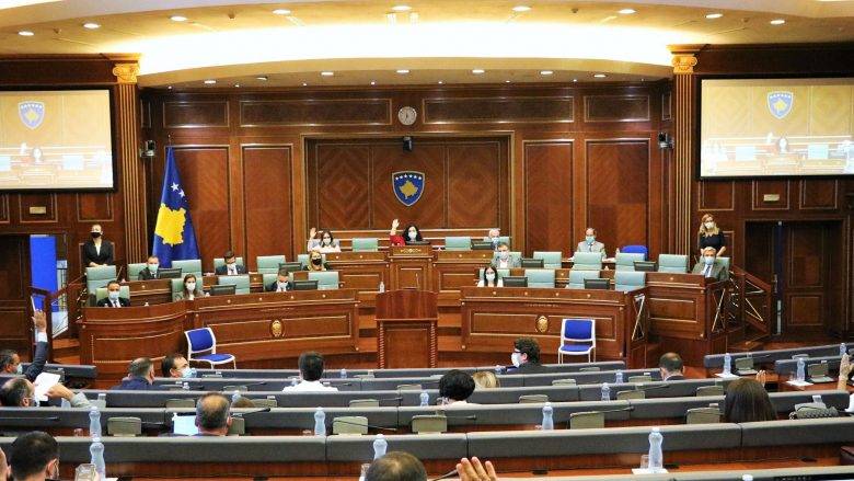 Meclis’in Olağanüstü Oturumu 18.00’da Başlayacak