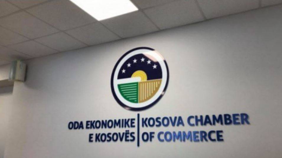 Üsküp’te Bugün Kosova ve Sırbistan İktisat Odaları Bir araya Gelecek