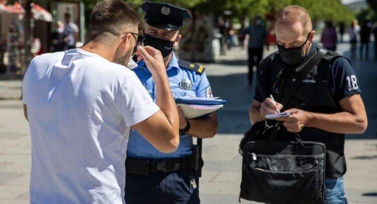 Covid Tedbirlerine Uymayan 446 Vatandaşa Ceza