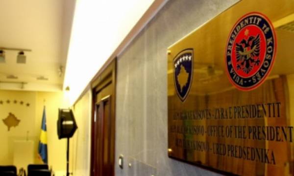 Cumhurbaşkanlığı, İstişare Toplantısına Tüm Partilerin Katılacağını Teyit Etti