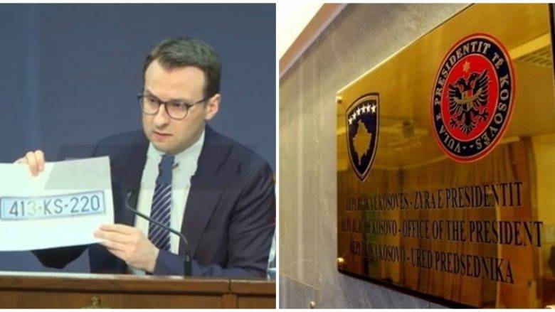 Cumhurbaşkanlığından Petkoviç’e Tepki